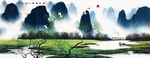 江南水乡山水画