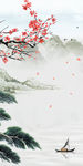 梅花极品山水玄关 TIF分层