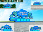 党建雕塑小品