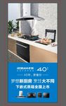 画架