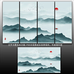 水墨山水