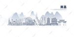 南昌