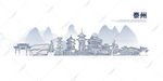 泰州
