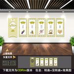 食堂文化