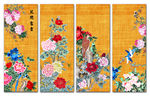 国画牡丹