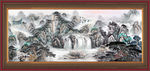 国画