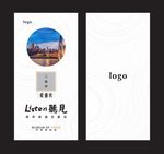 书签