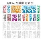 矢量雕花