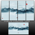 新中式山水