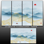 新中式