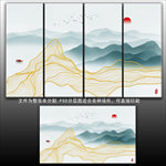 禅意山水
