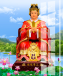 西王母