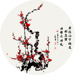 梅花水墨画