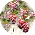硕果累累葡萄画