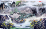 招财山水画