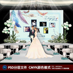 婚礼照片墙