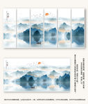山水画背景墙