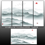 新中式山水