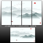 山水