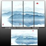水墨山