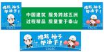 超超越越矢量