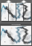 抽象水墨装饰画