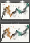 新中式抽象水墨装饰画