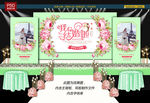 绿色婚礼背景