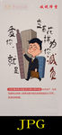 减税降费