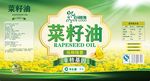 非转基因菜籽油