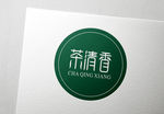 茶标志