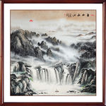 水墨画