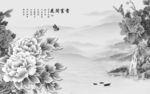 意境中国风山水 TIF分层