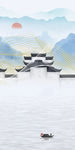 极品玄关新山水画 TIF分层
