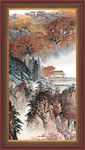中堂画国画