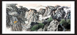 泰山