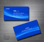名片模板