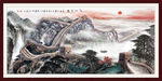 国画 万里长城