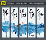企业文化挂画