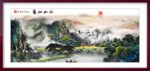 风景画