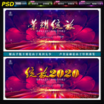 绽放