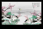 水墨江南