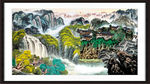 国画山水