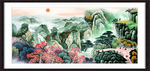 国画山水