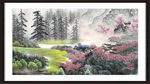 国画山水