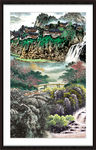 泰山