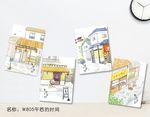 本子封面 本子设计 封面设计