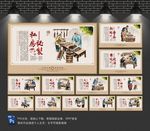 牛杂汤
