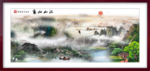 中国风山水装饰画