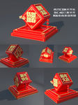 新年美陈布置效果图